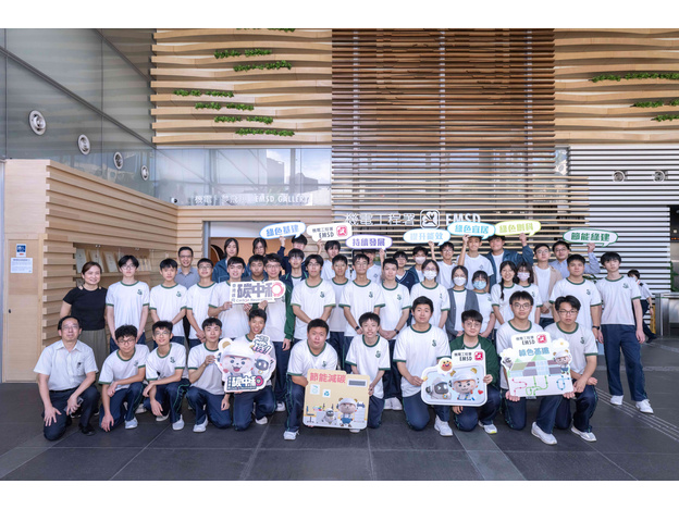 Master Talk: Electrical and Mechanical Services Department