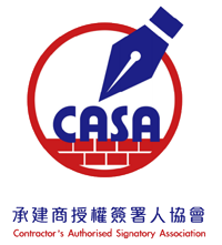 Contractor's Authorised Signatory Association (CASA)