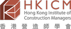 Hong Kong Institute of Construction Managers (HKICM)